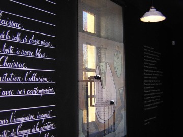 espace G.Chaissac
